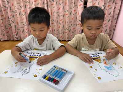 photo